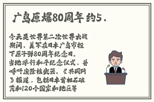 吃瓜网 - 免费吃瓜 黑料泄密