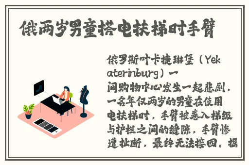 帅哥打飞机gay